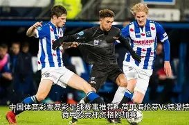 利物浦惨烈,一周,萨拉赫缺席,华体会登录入口,华体会平台,华体会注册网址,华体会app,华体会官网,华体会网站,华体会网页版