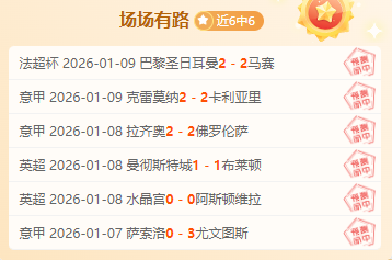 詹姆斯,与科比交情,尚浅,华体会登录入口,华体会平台,华体会注册网址,华体会app,华体会官网,华体会网站,华体会网页版