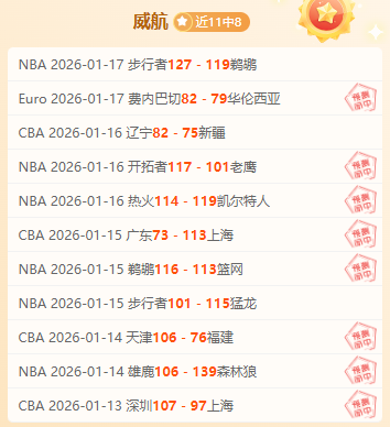 胡梅尔斯助,多特蒙德,胜巴黎,华体会登录入口,华体会平台,华体会注册网址,华体会app,华体会官网,华体会网站,华体会网页版