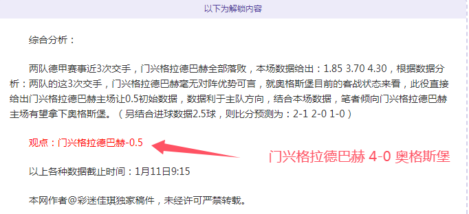 曼城迎战加,拉塔萨雷,决战之夜,华体会登录入口,华体会平台,华体会注册网址,华体会app,华体会官网,华体会网站,华体会网页版