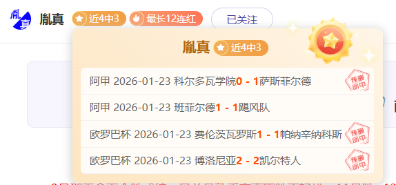 陈梦漫步街,美景如画令,人沉醉,华体会登录入口,华体会平台,华体会注册网址,华体会app,华体会官网,华体会网站,华体会网页版