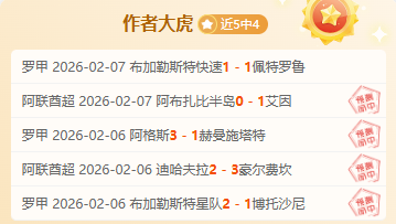 医疗机构检,查检验结果,全面互认,华体会登录入口,华体会平台,华体会注册网址,华体会app,华体会官网,华体会网站,华体会网页版