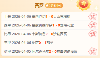 年射击大赛,山东选手张,常鸿手枪项,华体会登录入口,华体会平台,华体会注册网址,华体会app,华体会官网,华体会网站,华体会网页版