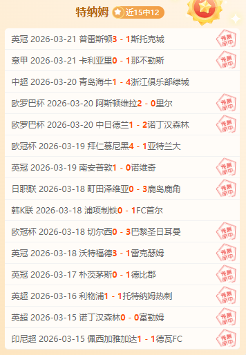 墨西哥与加,拿大半场较,劳尔,华体会登录入口,华体会平台,华体会注册网址,华体会app,华体会官网,华体会网站,华体会网页版