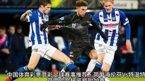 利物浦惨烈一周：萨拉赫缺席，利物浦需速购伊萨克补强