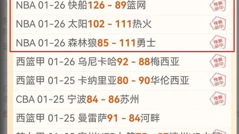 曼城迎战加拉塔萨雷，决战之夜：蓝月亮能否演绎压倒性胜利？