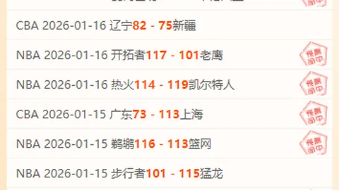 胡梅尔斯助多特蒙德2-0胜巴黎，晋级欧冠决赛