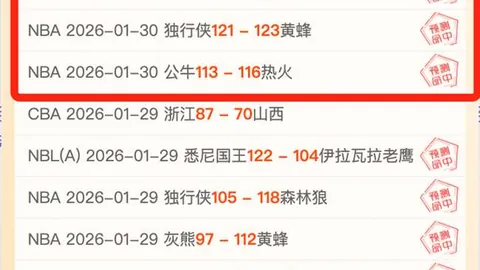 8连胜强势来袭！利兹联再创佳绩，战史交锋悬念重生，谁能问鼎巅峰？